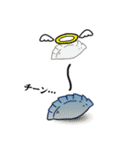 餃子狂い（個別スタンプ：27）