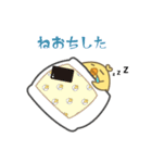 おちゃっぴぃ（個別スタンプ：14）