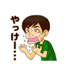 Radio dub（個別スタンプ：4）