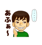 Radio dub（個別スタンプ：5）