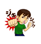 Radio dub（個別スタンプ：7）