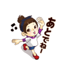 Radio dub（個別スタンプ：16）