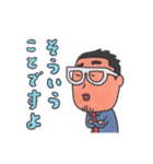 ゴールデンアワー（個別スタンプ：1）
