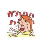 ゴールデンアワー（個別スタンプ：9）