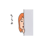 ゴールデンアワー（個別スタンプ：11）