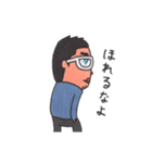 ゴールデンアワー（個別スタンプ：12）