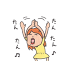 ゴールデンアワー（個別スタンプ：15）