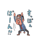 ゴールデンアワー（個別スタンプ：16）