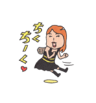 ゴールデンアワー（個別スタンプ：20）