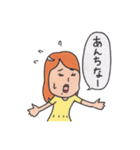 ゴールデンアワー（個別スタンプ：21）