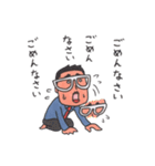 ゴールデンアワー（個別スタンプ：29）