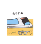 ゴールデンアワー（個別スタンプ：31）