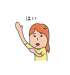 ゴールデンアワー（個別スタンプ：33）