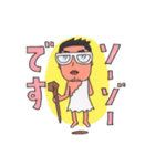 ゴールデンアワー（個別スタンプ：40）