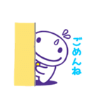 きえちゃう君（個別スタンプ：11）