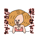 ツンデレカマちゃん（個別スタンプ：11）