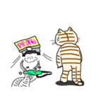 ねこに九生あり！（個別スタンプ：9）