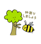 Mrs. Bee ＆ Mr. Tree（個別スタンプ：19）