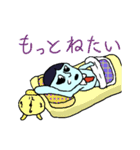 マイナスタンプ（個別スタンプ：12）