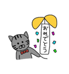 猫のトラくん（個別スタンプ：24）