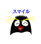 会社員イワトビくん（個別スタンプ：29）
