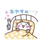 ゆるねこ天使（個別スタンプ：2）