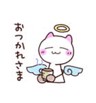 ゆるねこ天使（個別スタンプ：23）