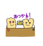 エビ天とキス天（個別スタンプ：36）