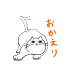 真顔にゃんこ（個別スタンプ：36）