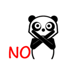 cute cute panda（個別スタンプ：4）