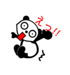 cute cute panda（個別スタンプ：14）