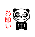 cute cute panda（個別スタンプ：16）