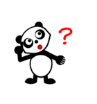 cute cute panda（個別スタンプ：17）