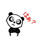cute cute panda（個別スタンプ：22）
