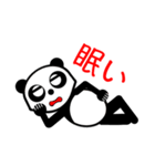 cute cute panda（個別スタンプ：25）
