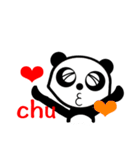 cute cute panda（個別スタンプ：36）