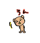 Mogtan（個別スタンプ：1）
