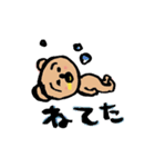 Mogtan（個別スタンプ：5）