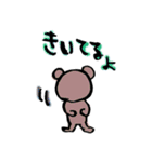 Mogtan（個別スタンプ：9）