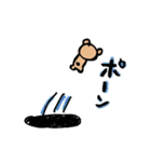 Mogtan（個別スタンプ：14）