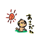 Mogtan（個別スタンプ：17）