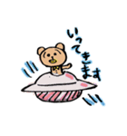 Mogtan（個別スタンプ：23）