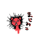 Mogtan（個別スタンプ：24）