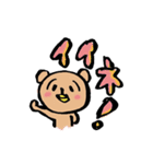 Mogtan（個別スタンプ：25）