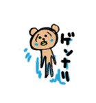 Mogtan（個別スタンプ：28）
