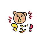 Mogtan（個別スタンプ：29）