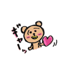 Mogtan（個別スタンプ：34）