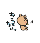 Mogtan（個別スタンプ：35）