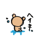 Mogtan（個別スタンプ：37）