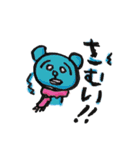 Mogtan（個別スタンプ：39）